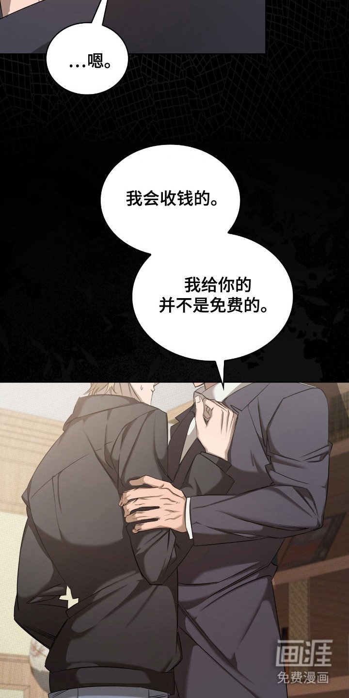第17章：要求