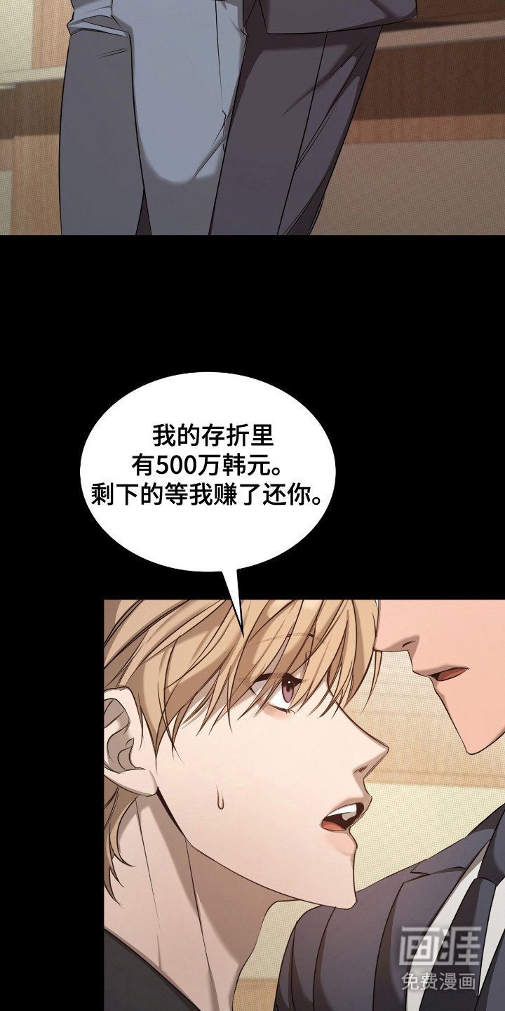 第17章：要求