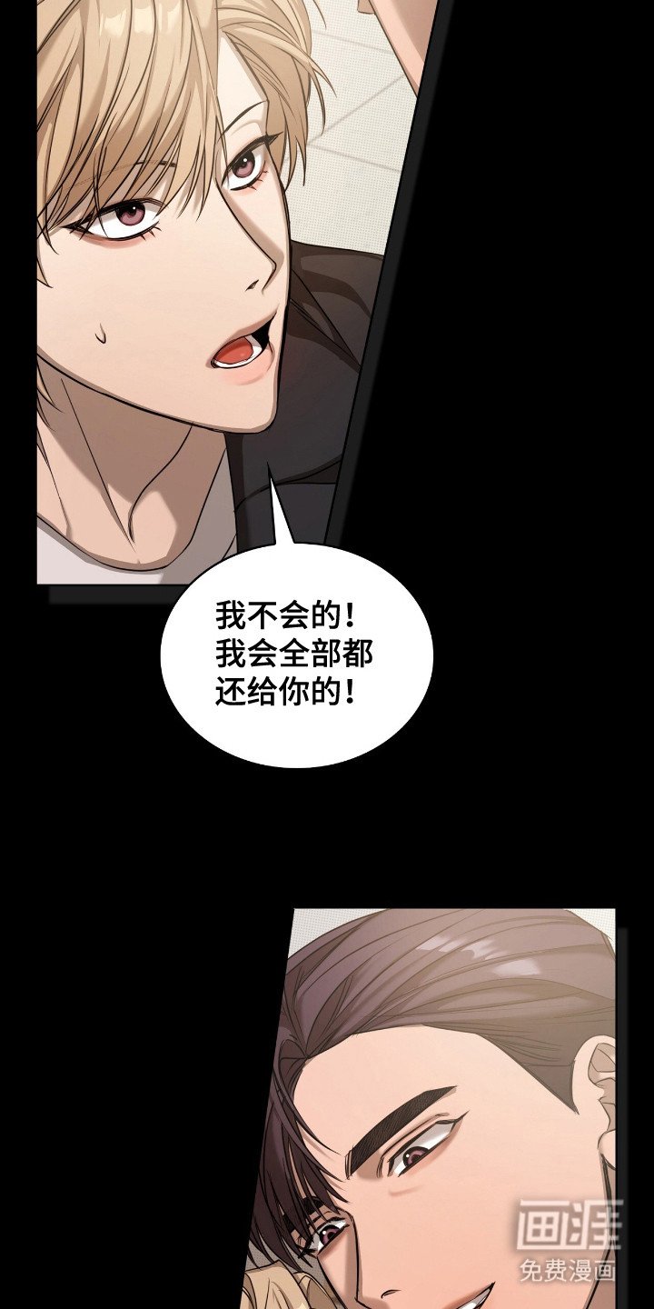第17章：要求