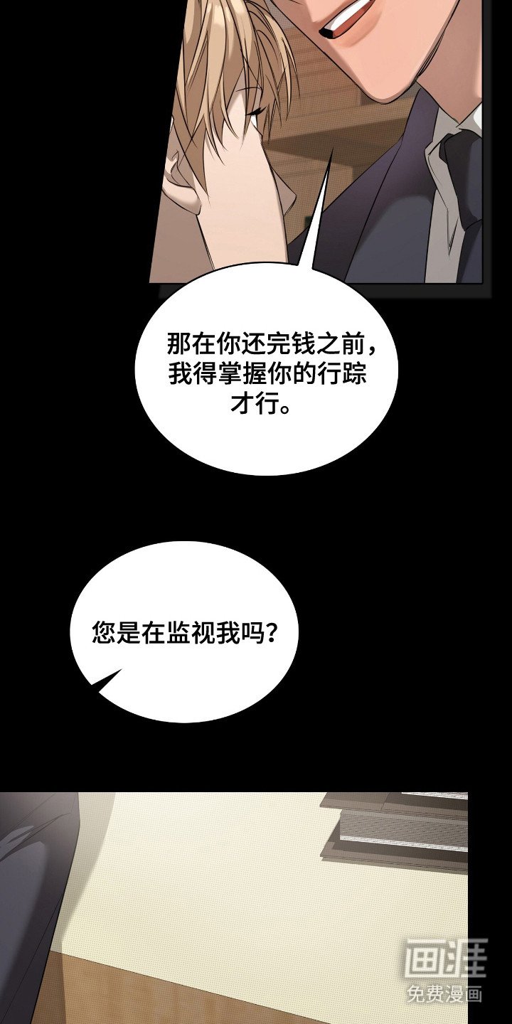 第17章：要求