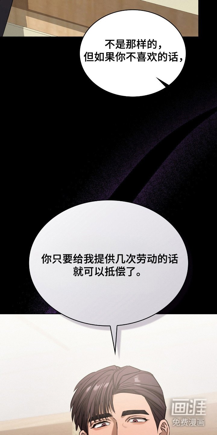 第17章：要求