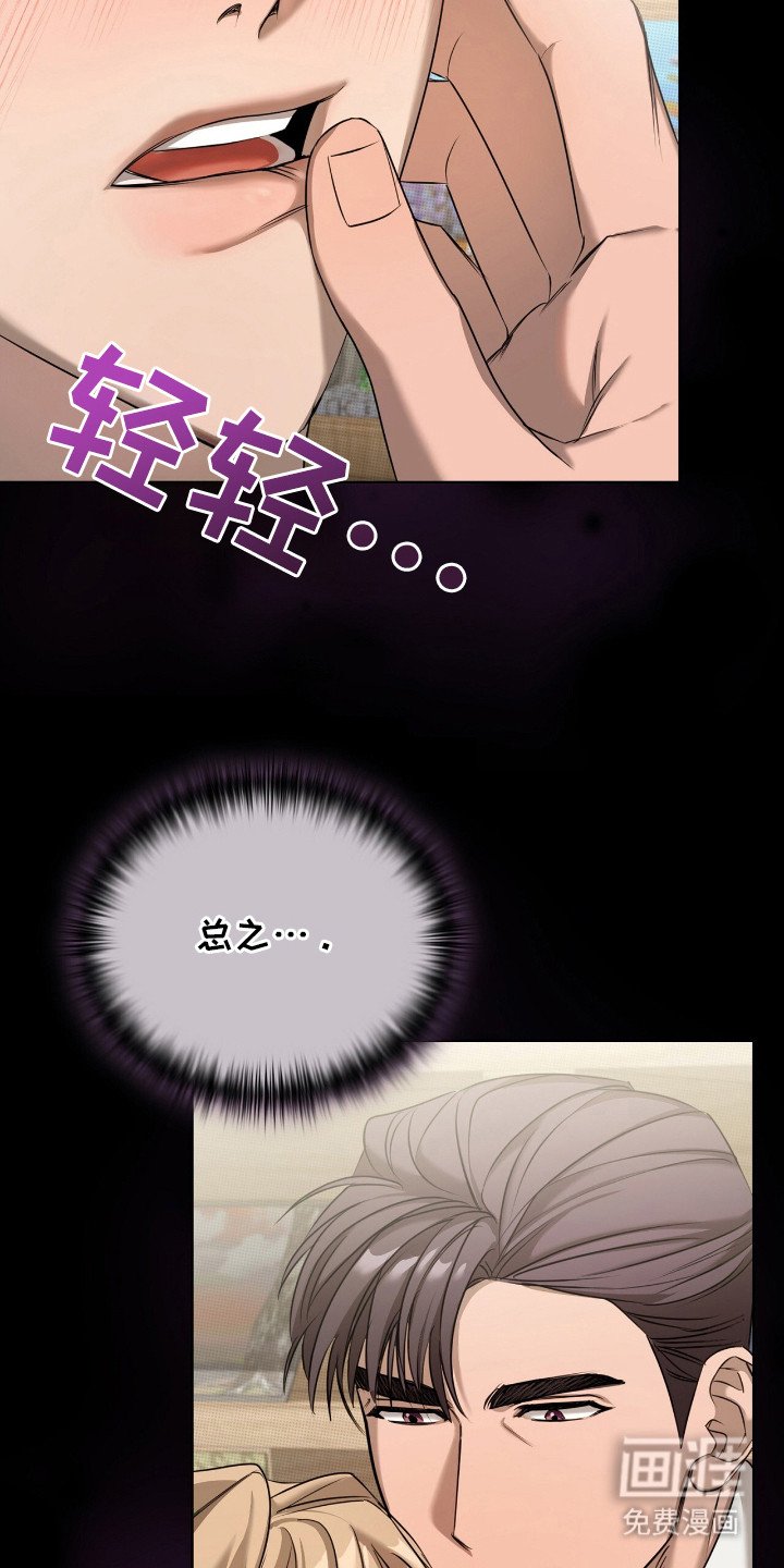 第17章：要求