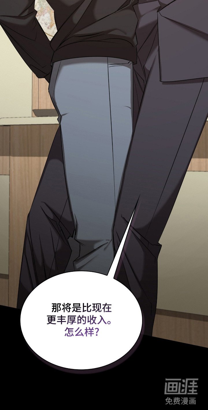 第17章：要求