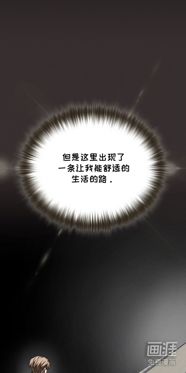 第18章：内心纠结