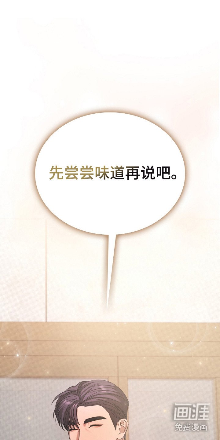 第19章：合同