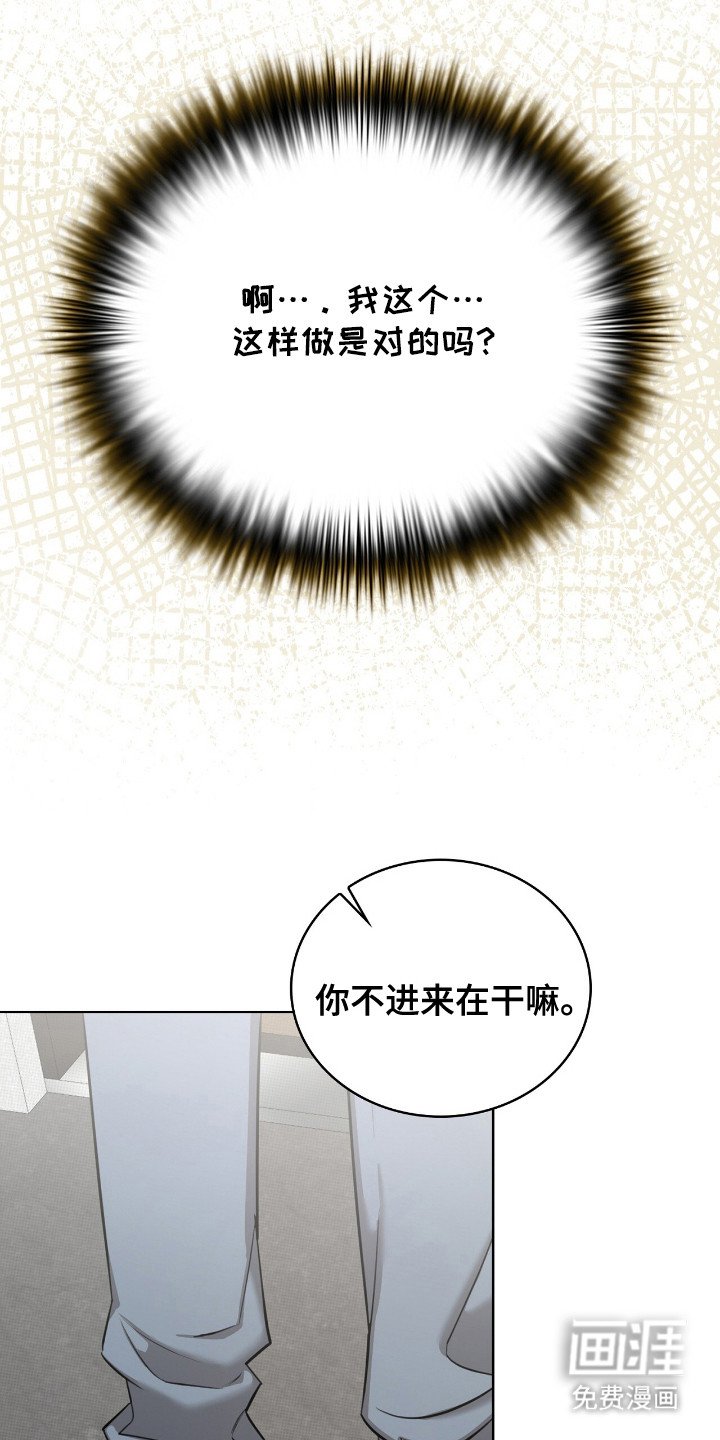 第19章：合同