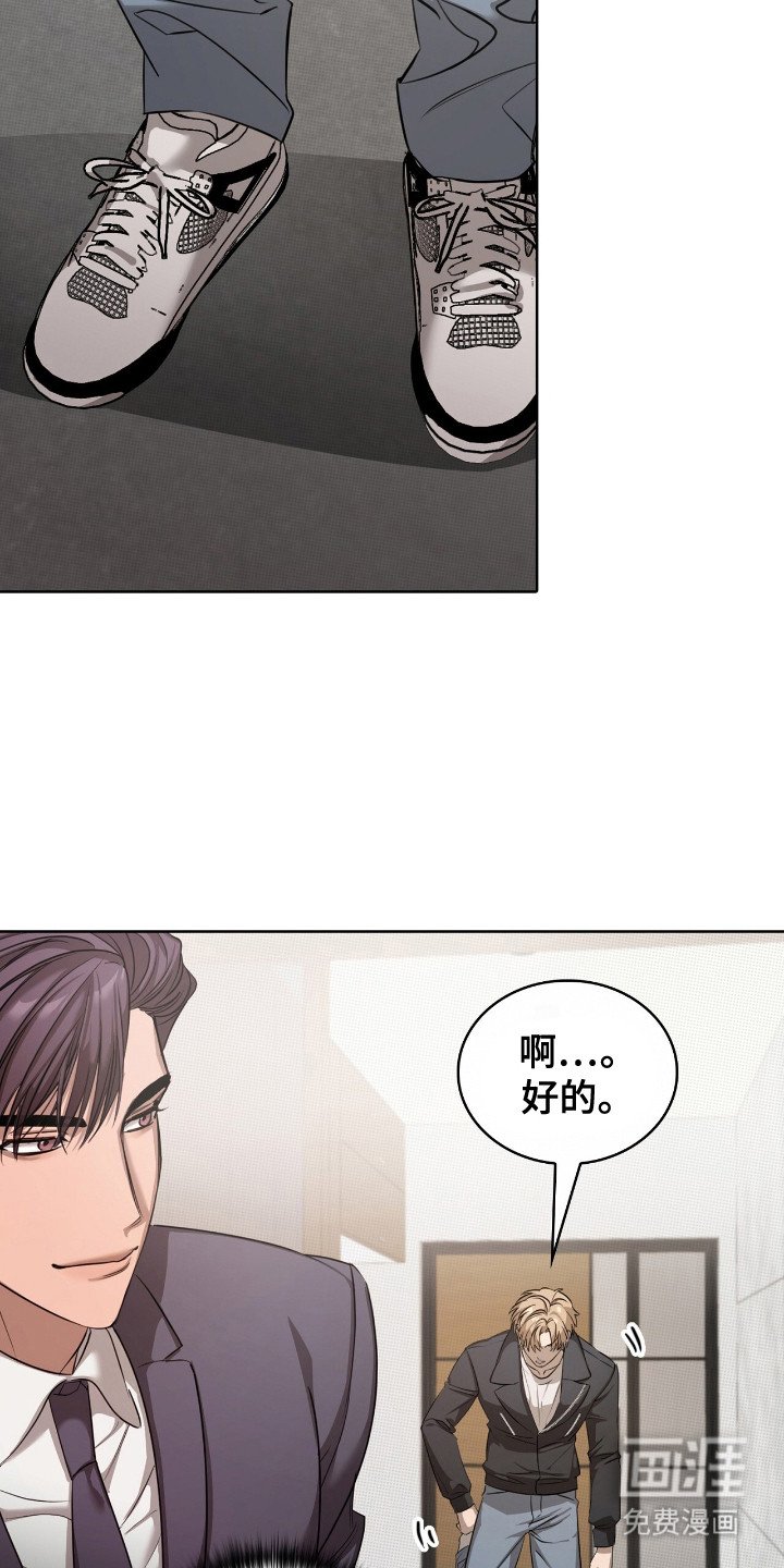 第19章：合同