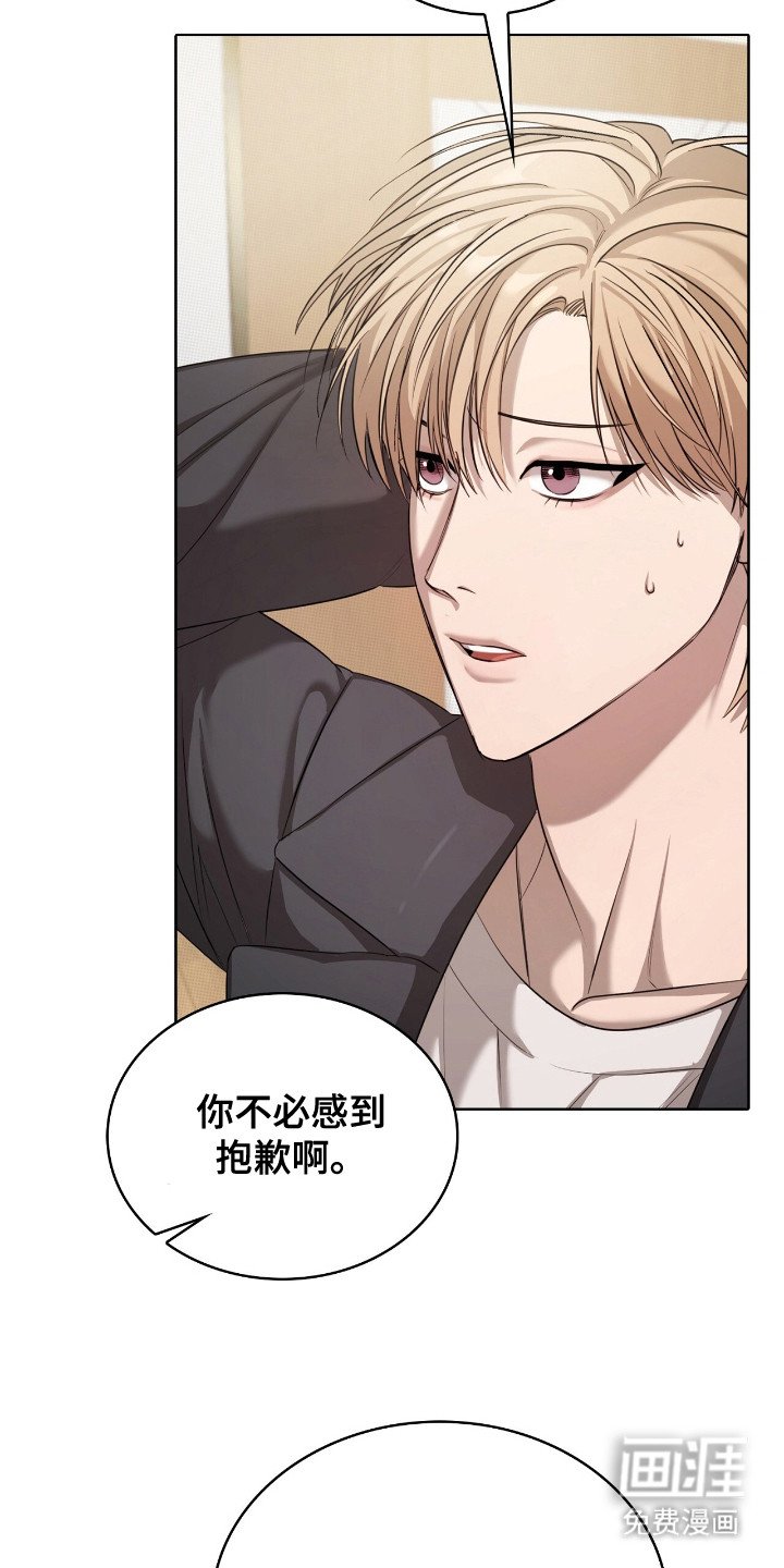 第19章：合同