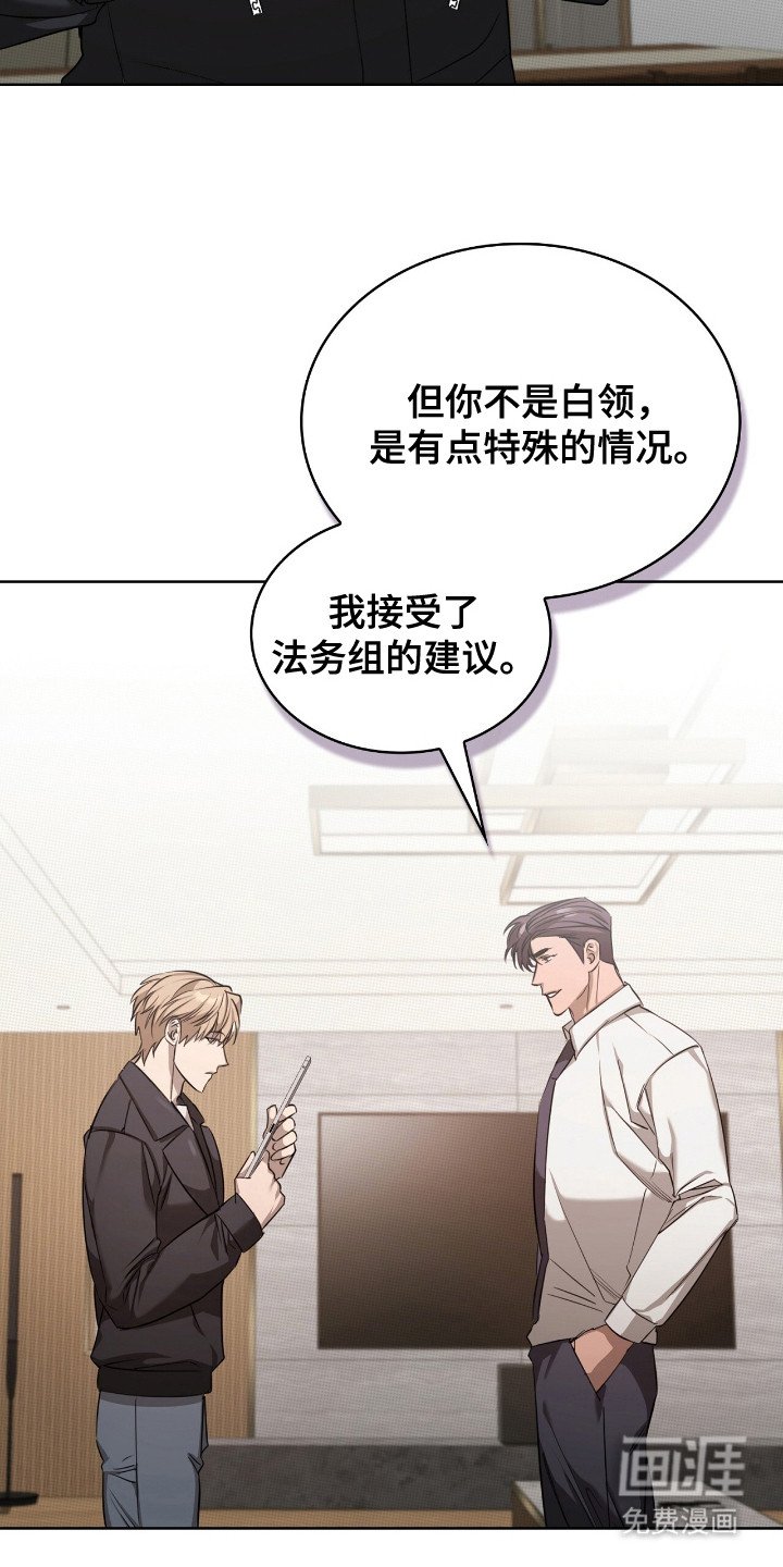 第19章：合同