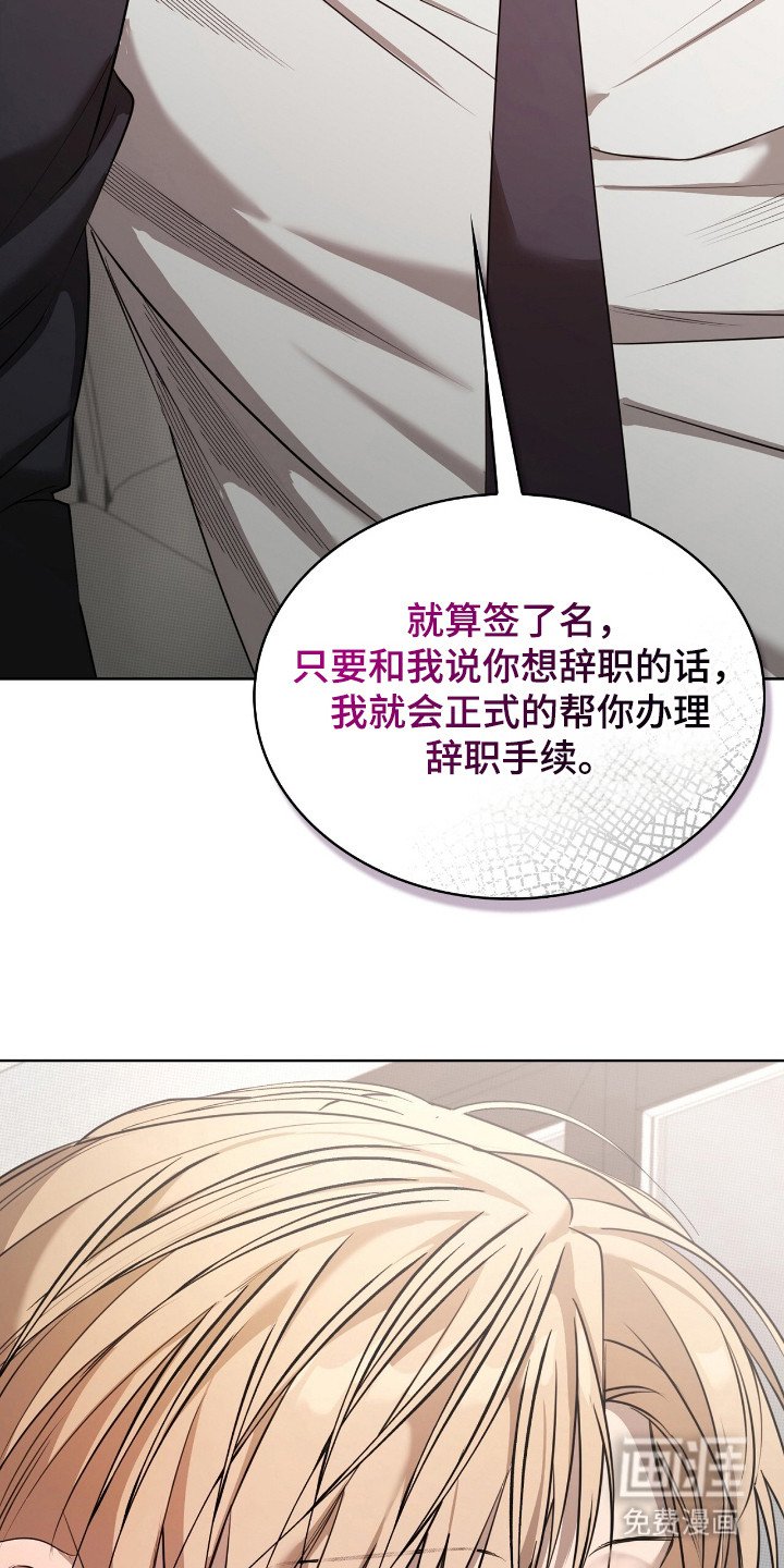 第19章：合同
