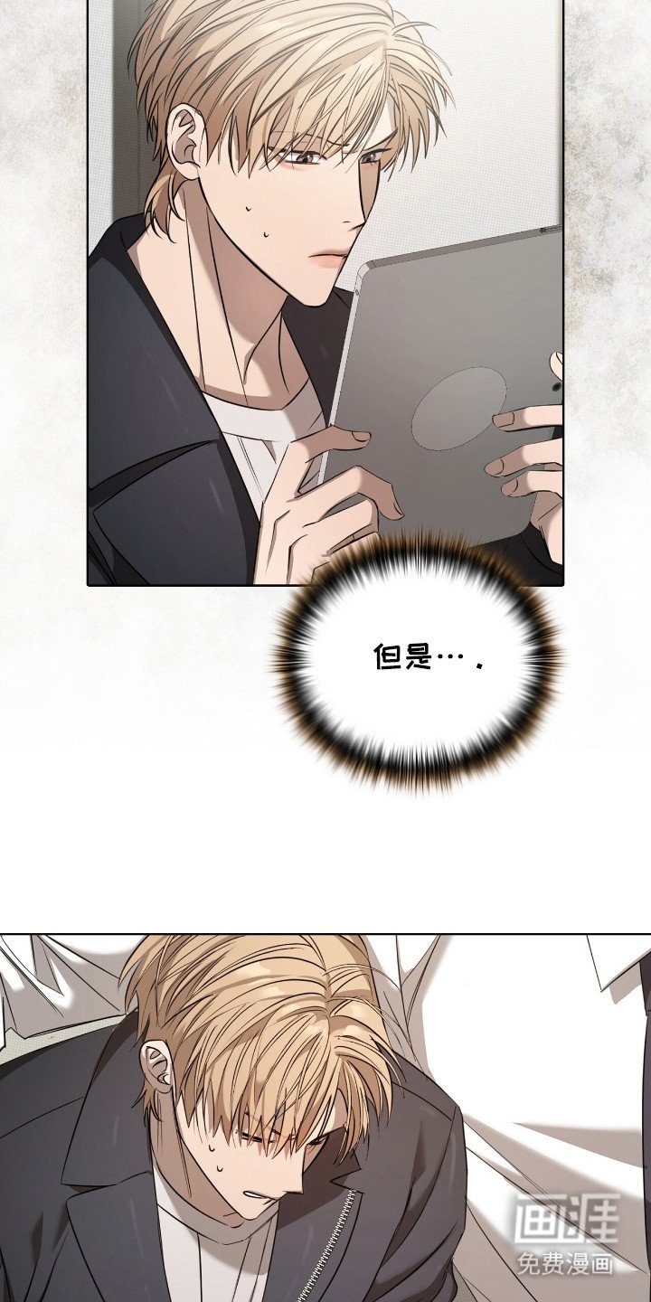 第19章：合同
