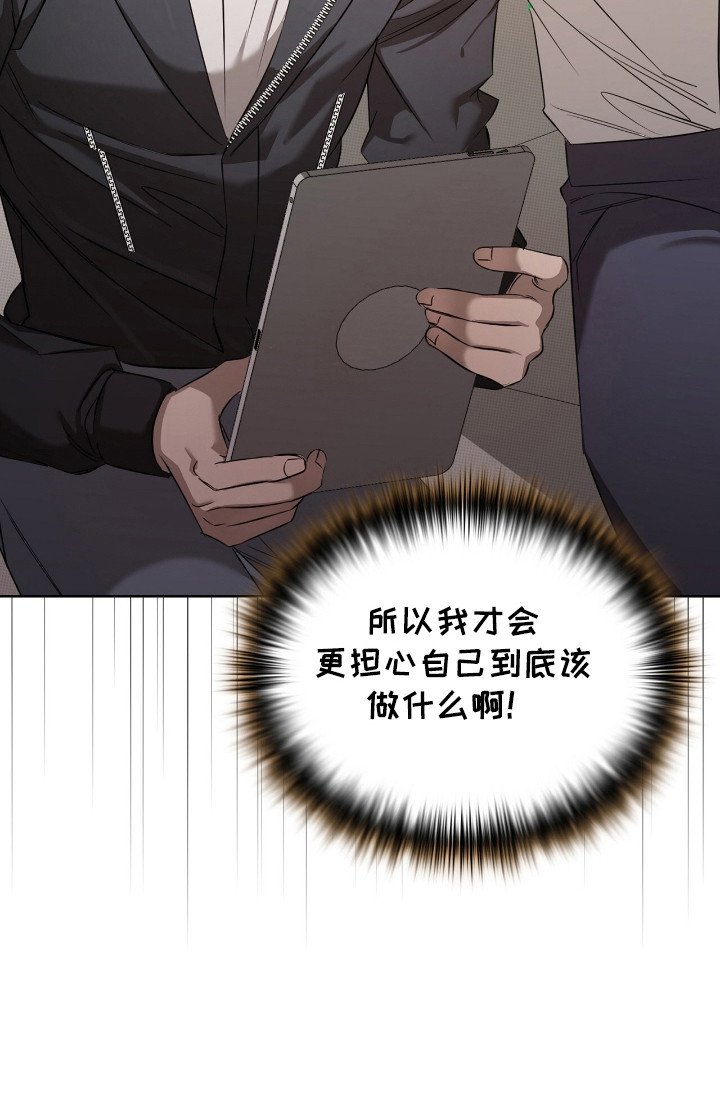第19章：合同