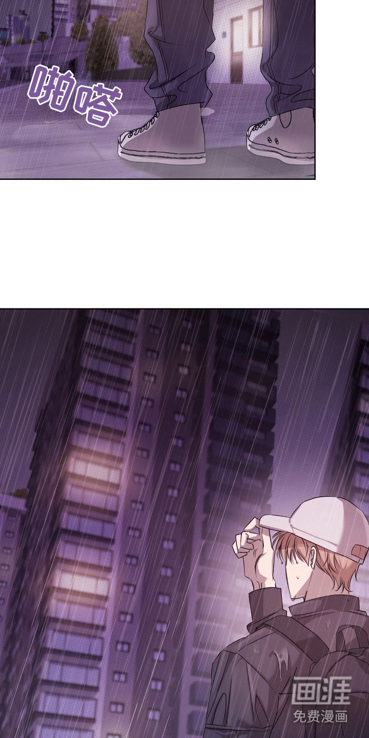 第2章：送外卖