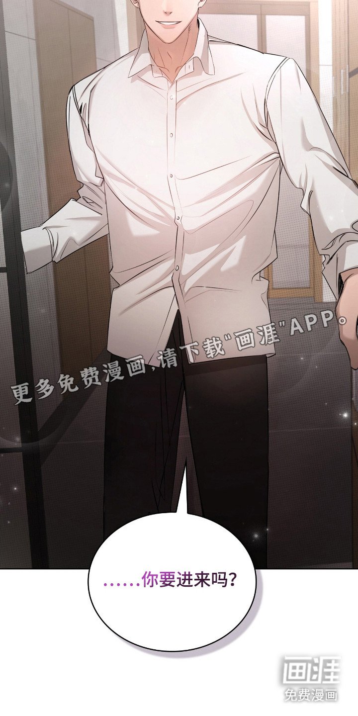 第2章：送外卖
