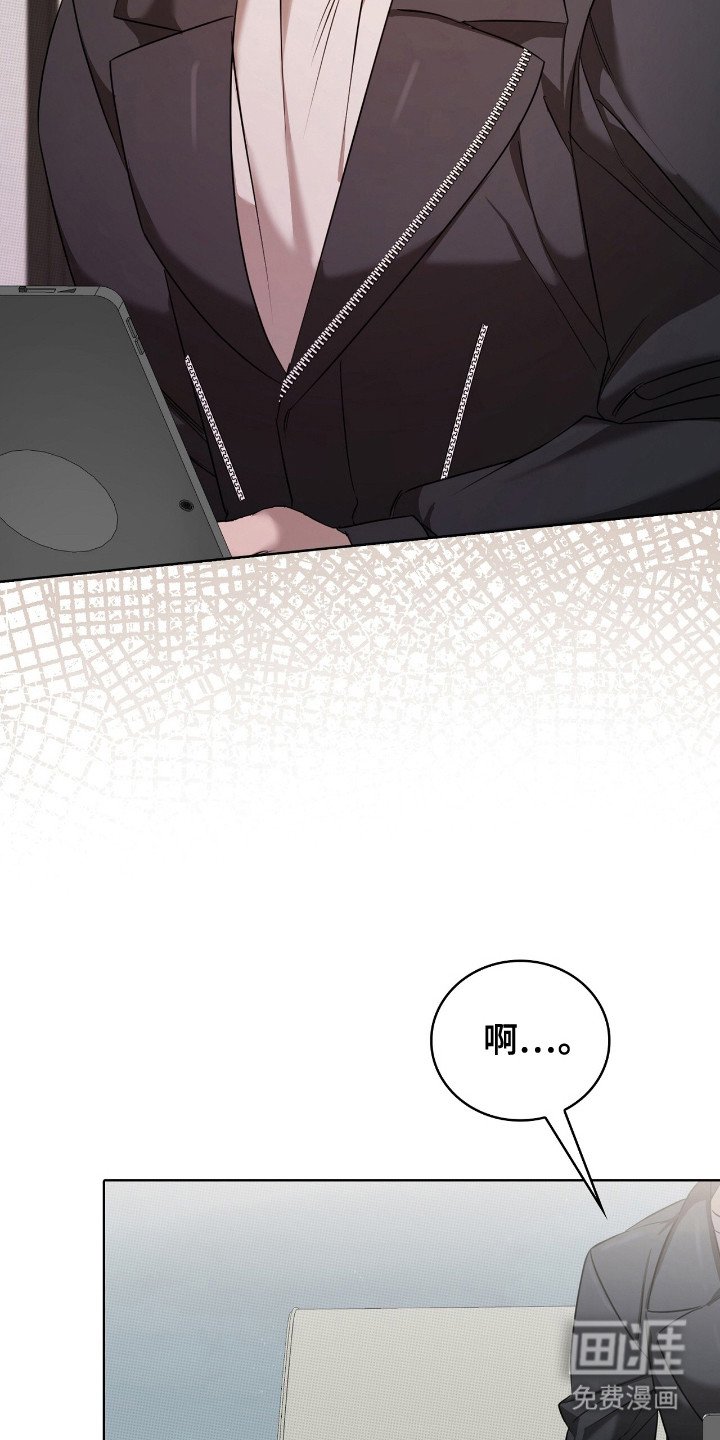第20章：工作内容