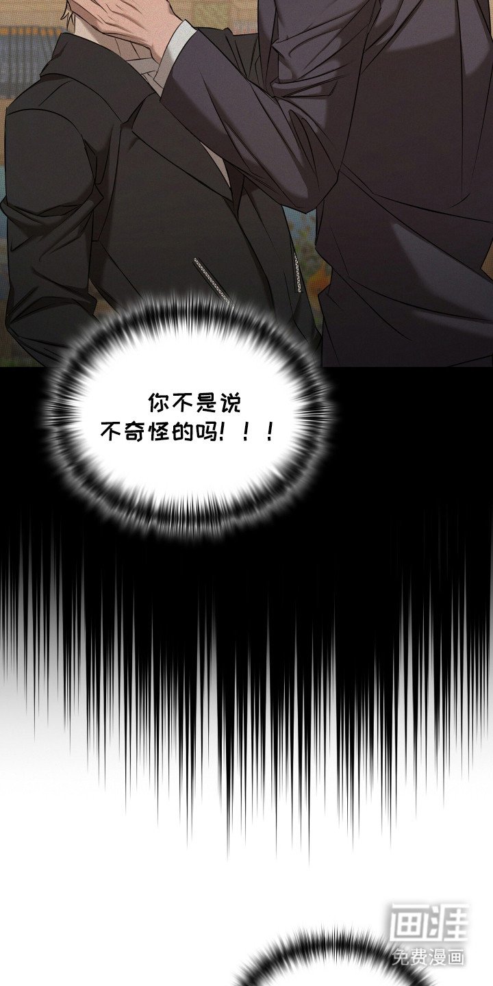 第20章：工作内容
