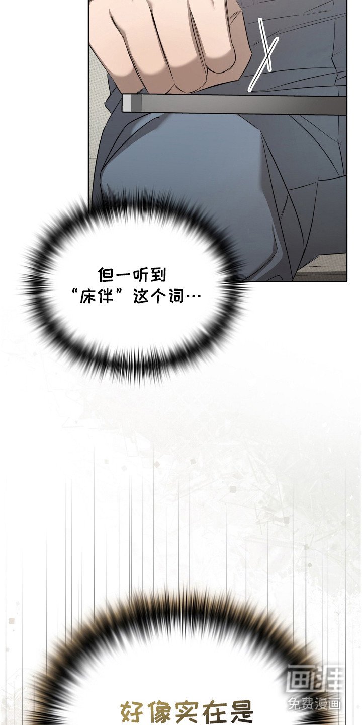 第20章：工作内容