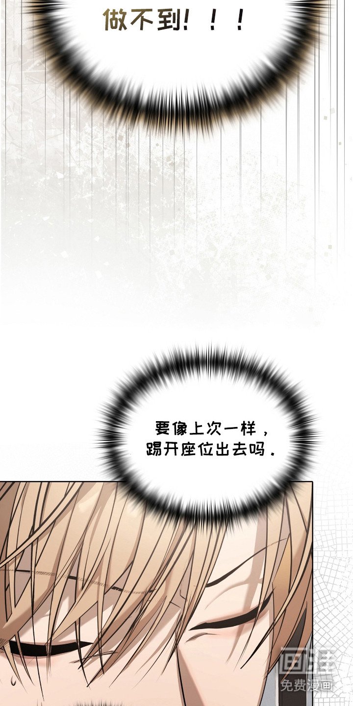 第20章：工作内容