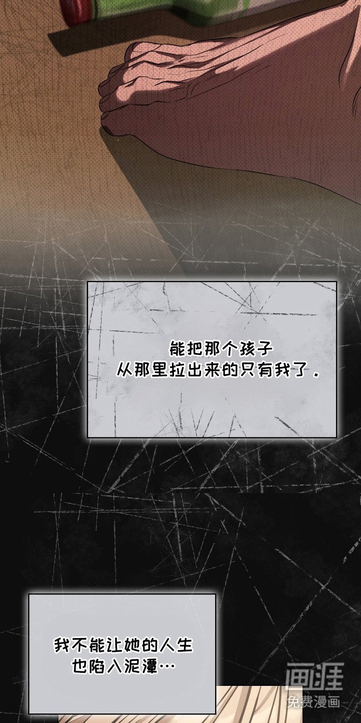 第20章：工作内容