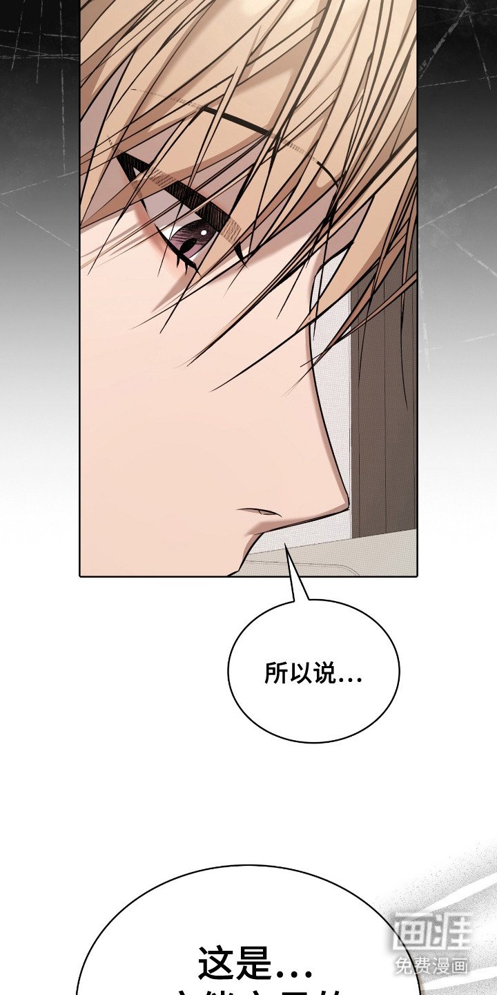 第20章：工作内容