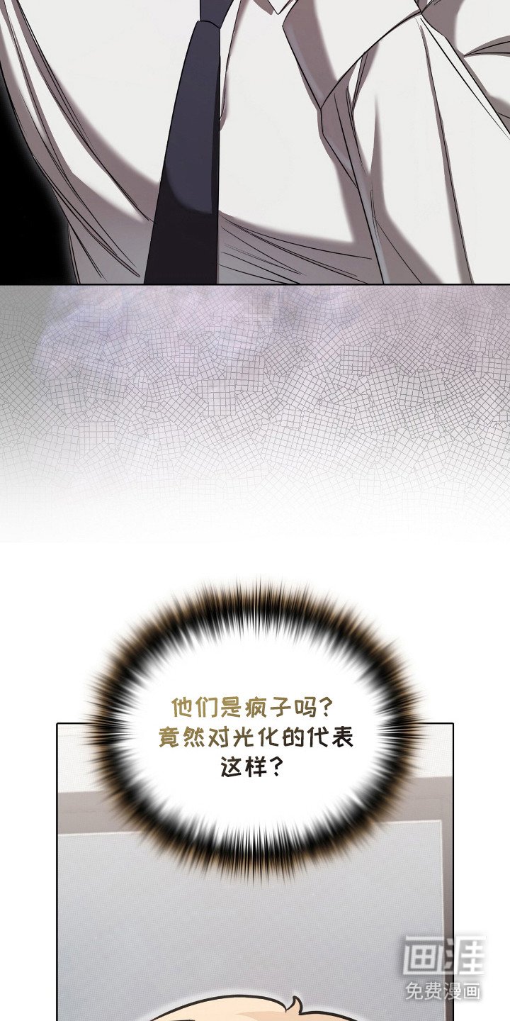 第20章：工作内容