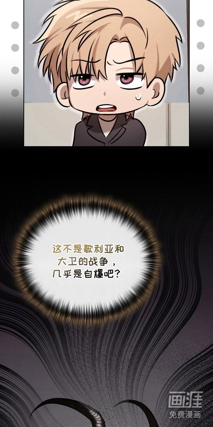 第20章：工作内容