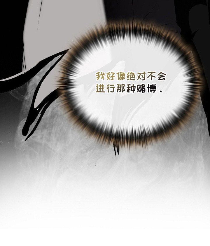 第20章：工作内容