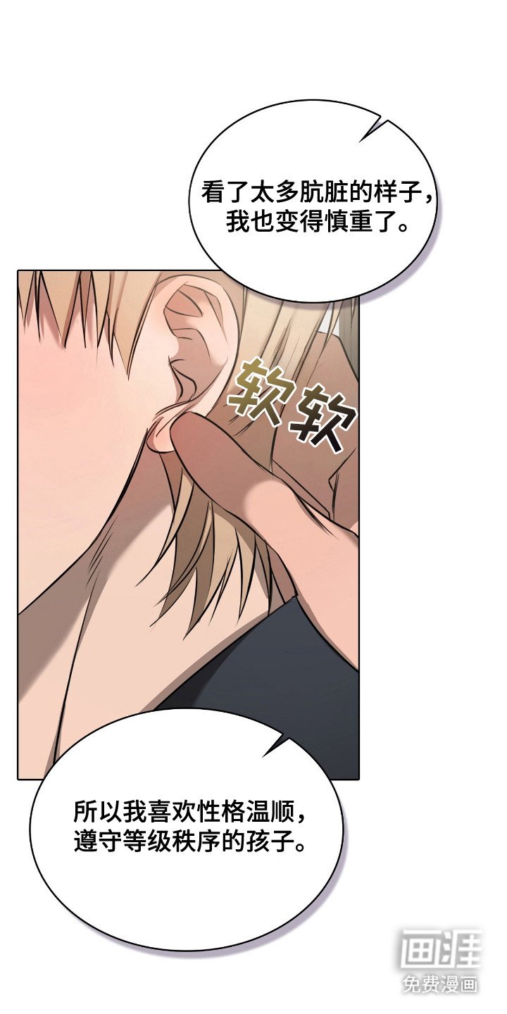 第21章：签名
