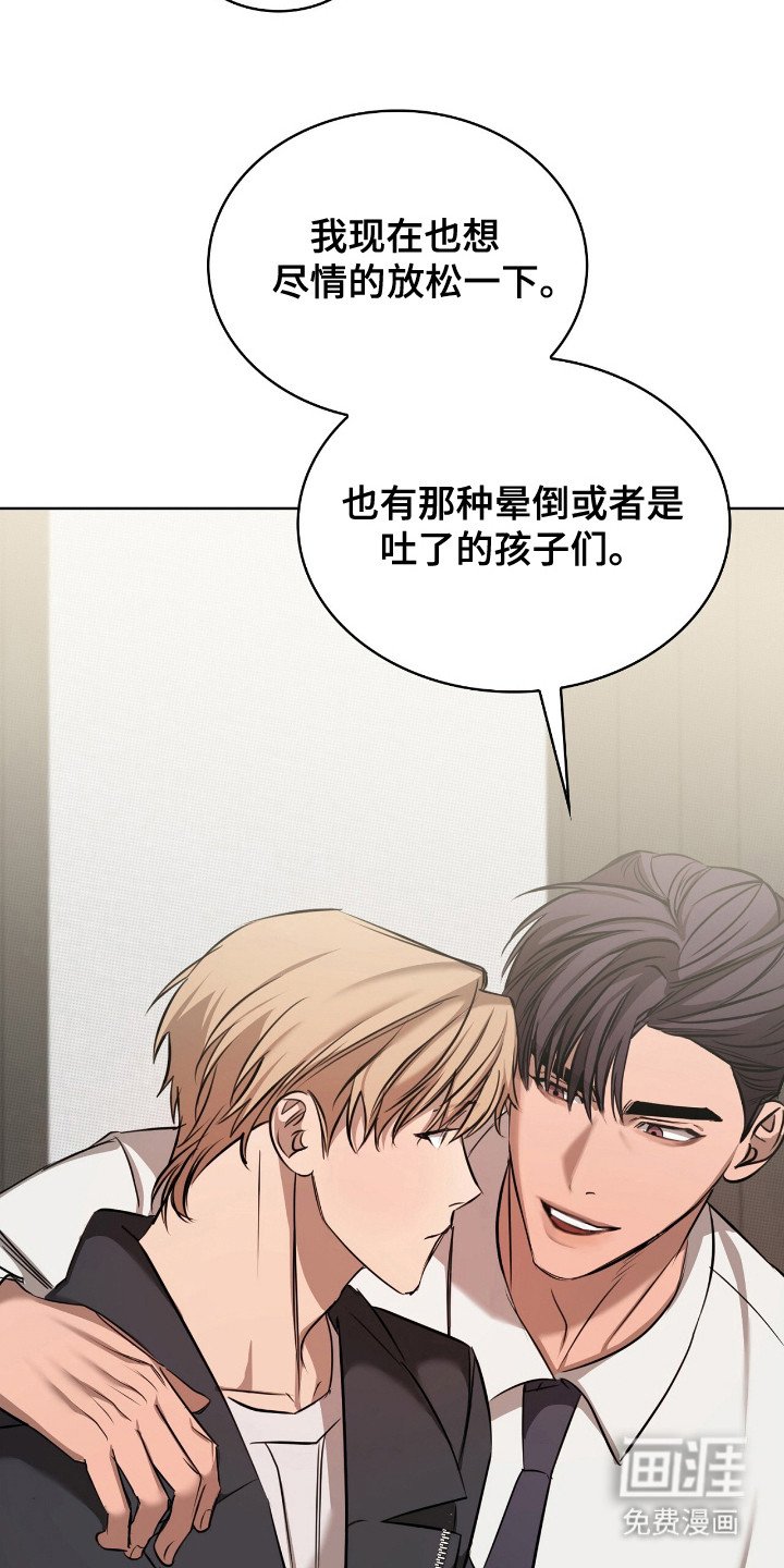 第21章：签名