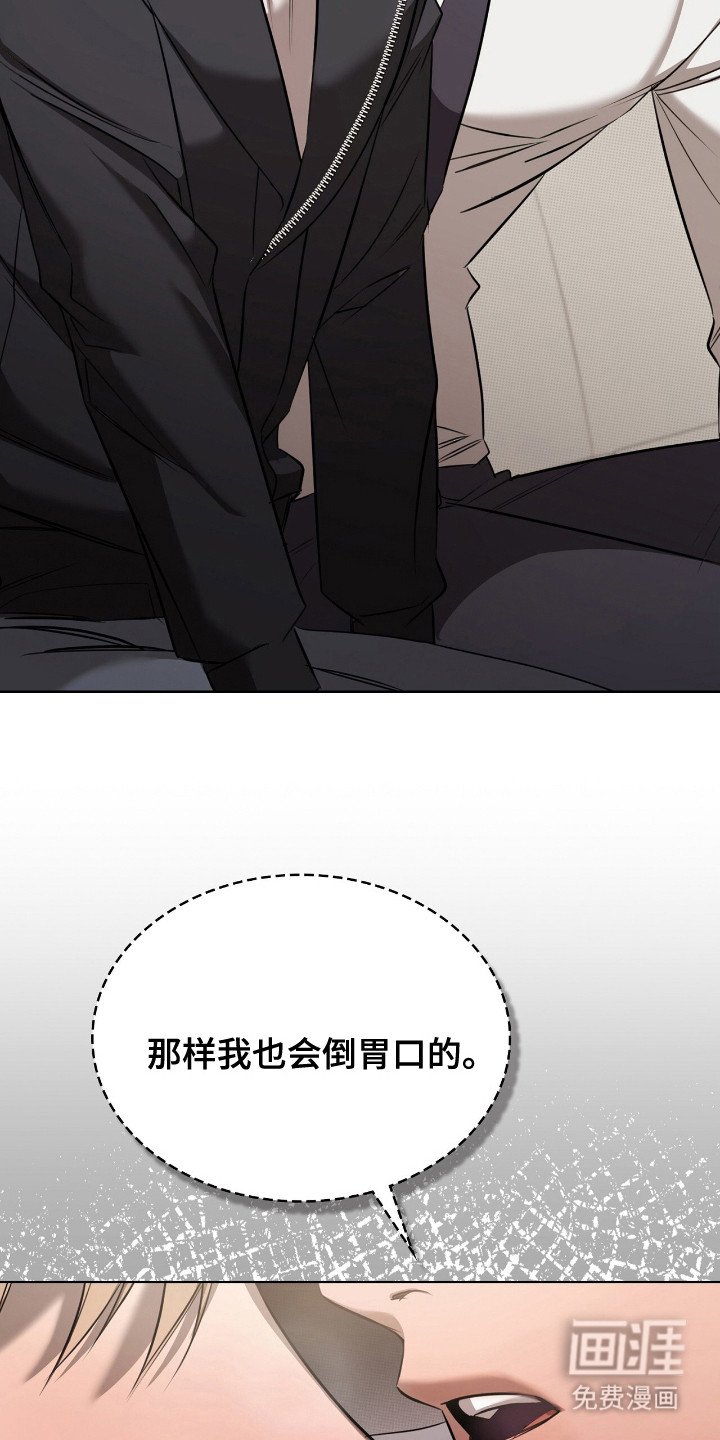 第21章：签名