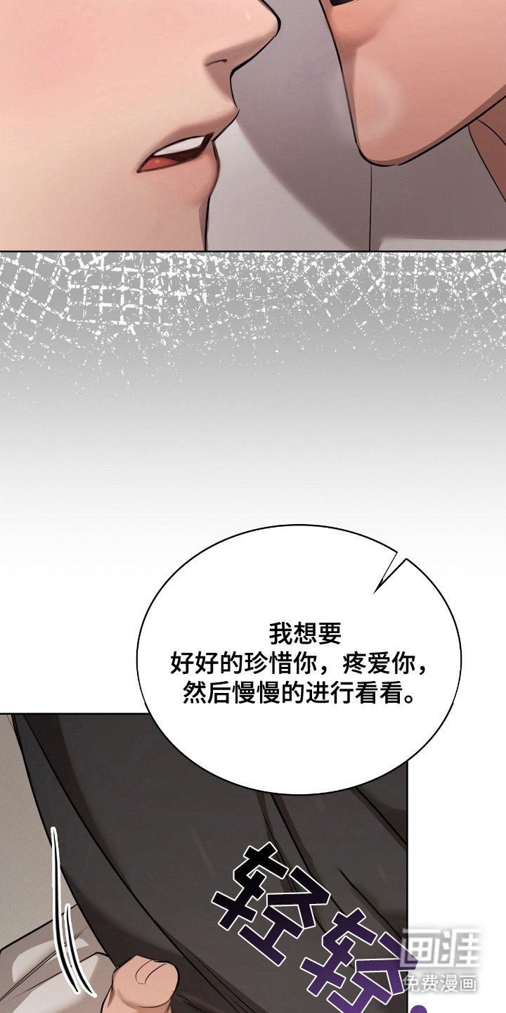第21章：签名