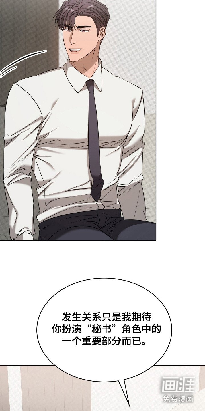 第21章：签名
