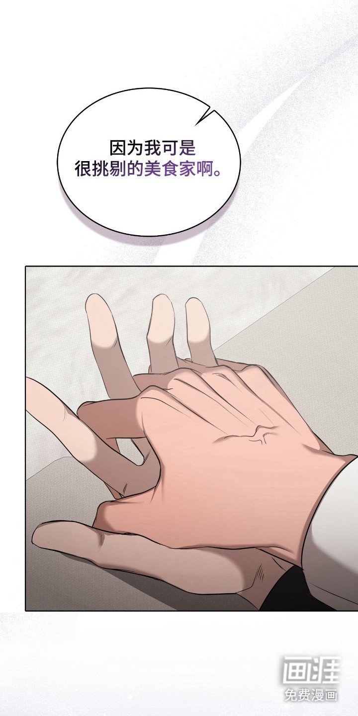第21章：签名
