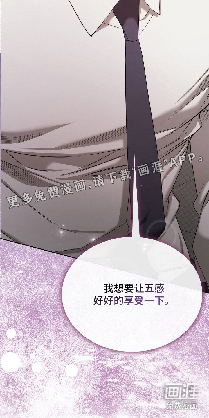 第21章：签名