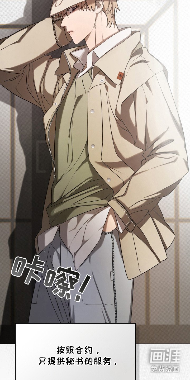 第21章：签名