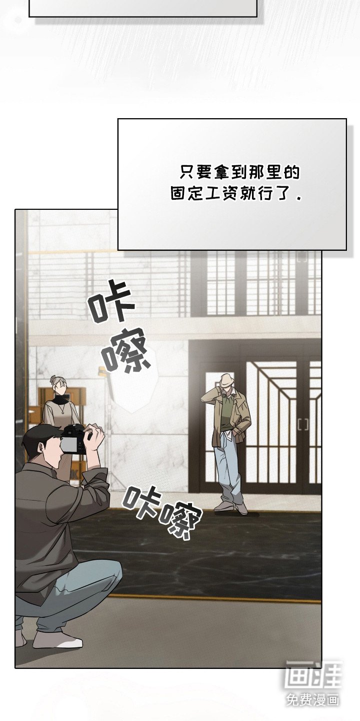 第21章：签名