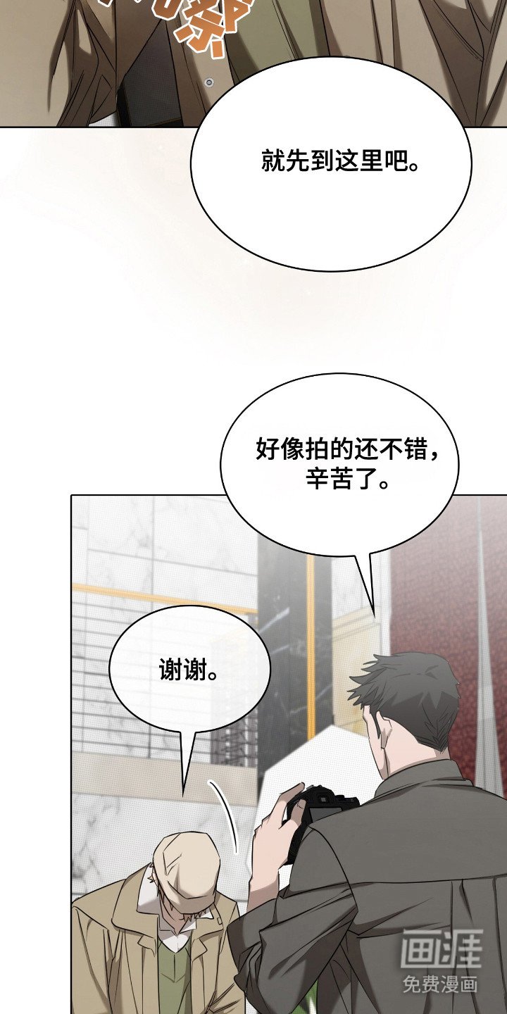 第21章：签名