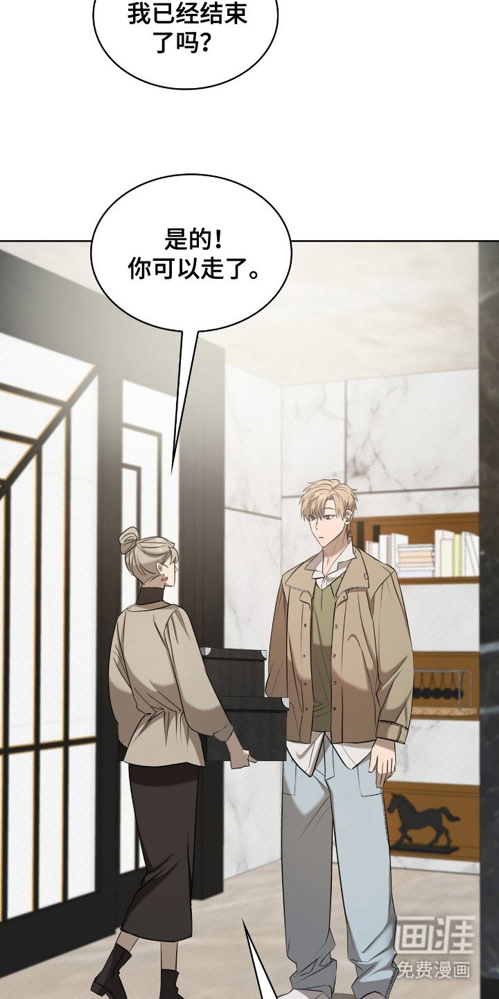 第21章：签名