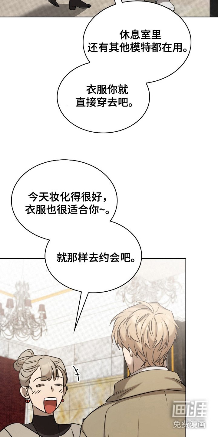 第21章：签名