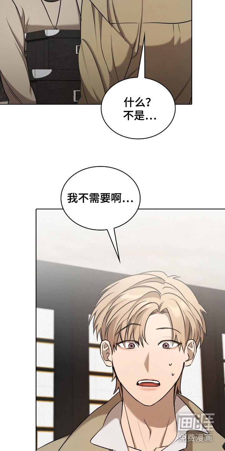 第21章：签名