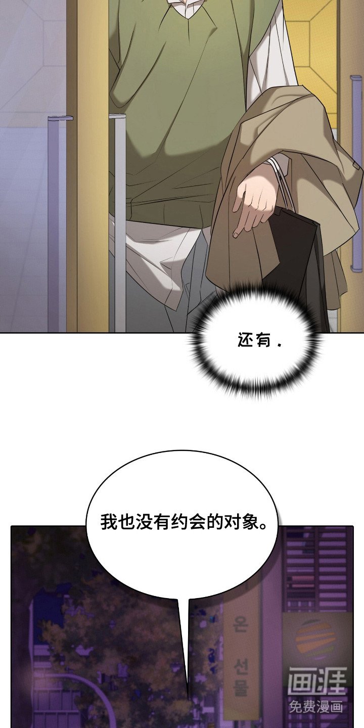 第21章：签名
