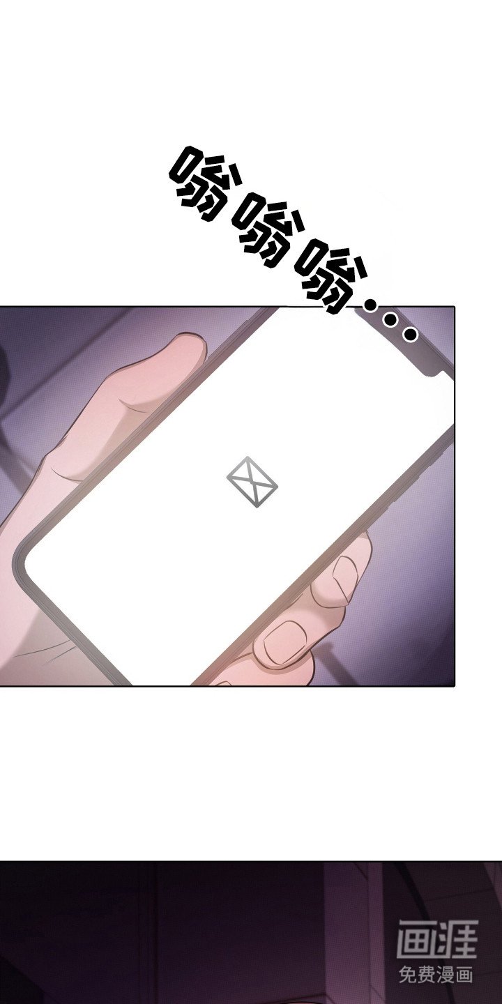 第22章：短信
