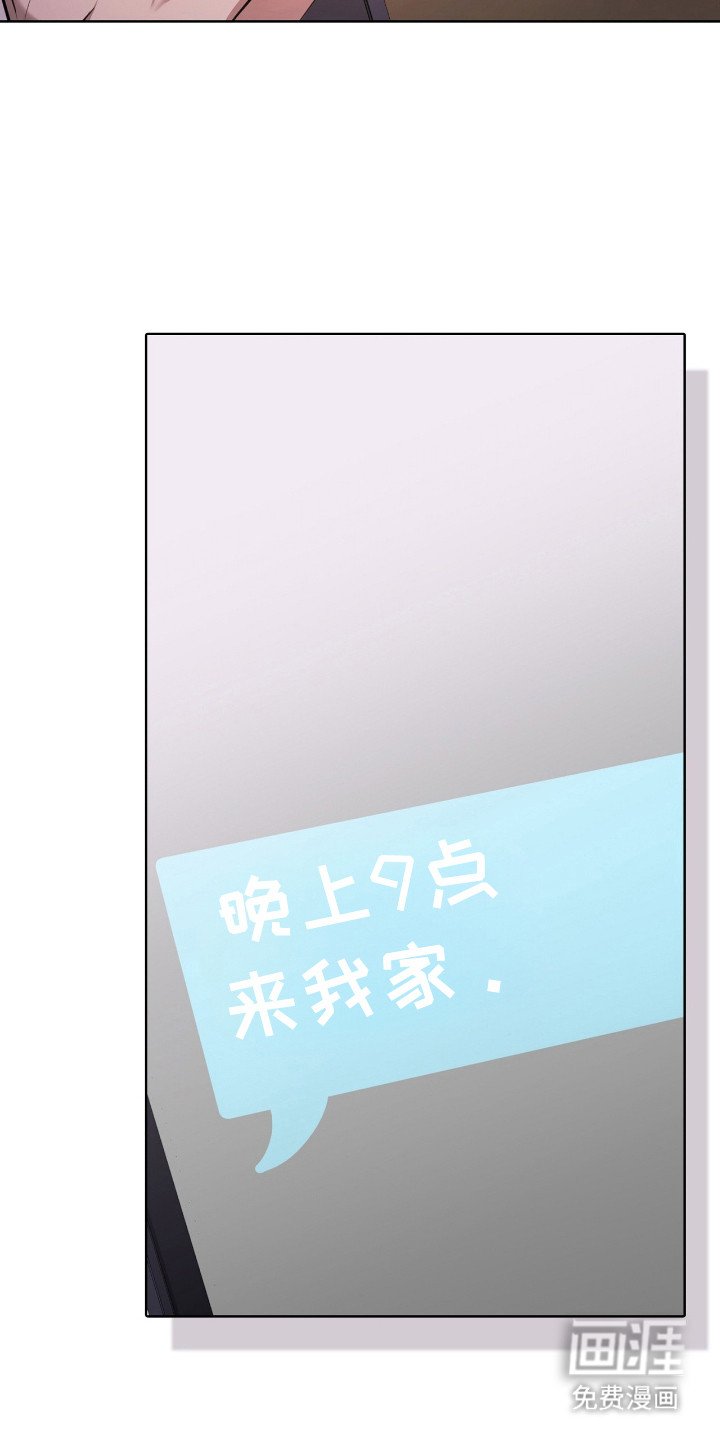 第22章：短信