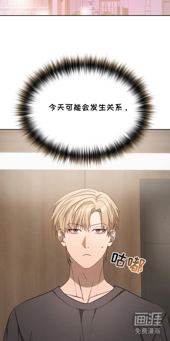 第22章：短信