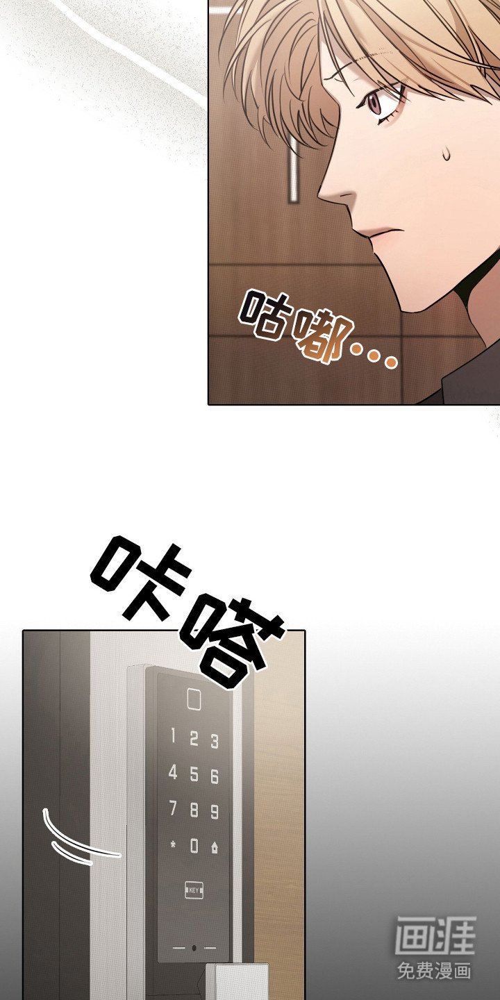 第22章：短信