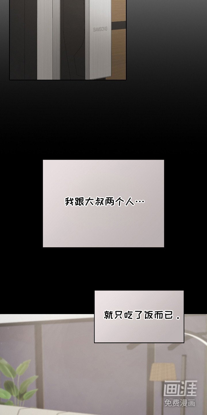 第22章：短信