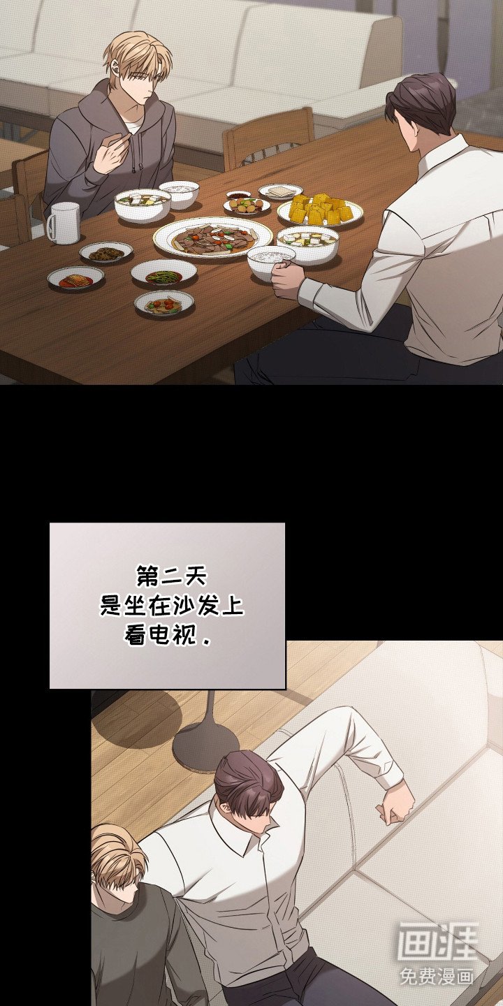 第22章：短信