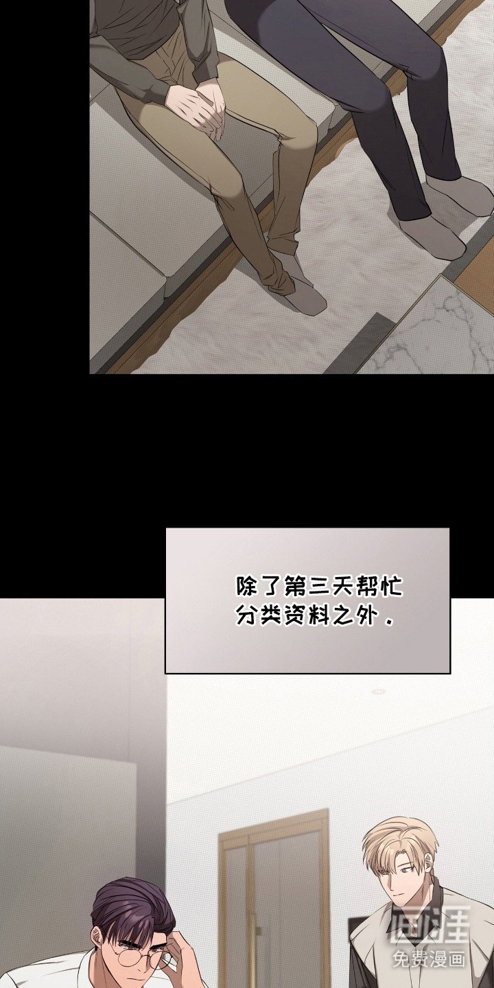 第22章：短信