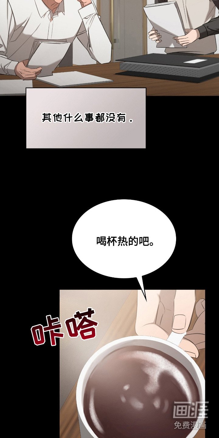 第22章：短信