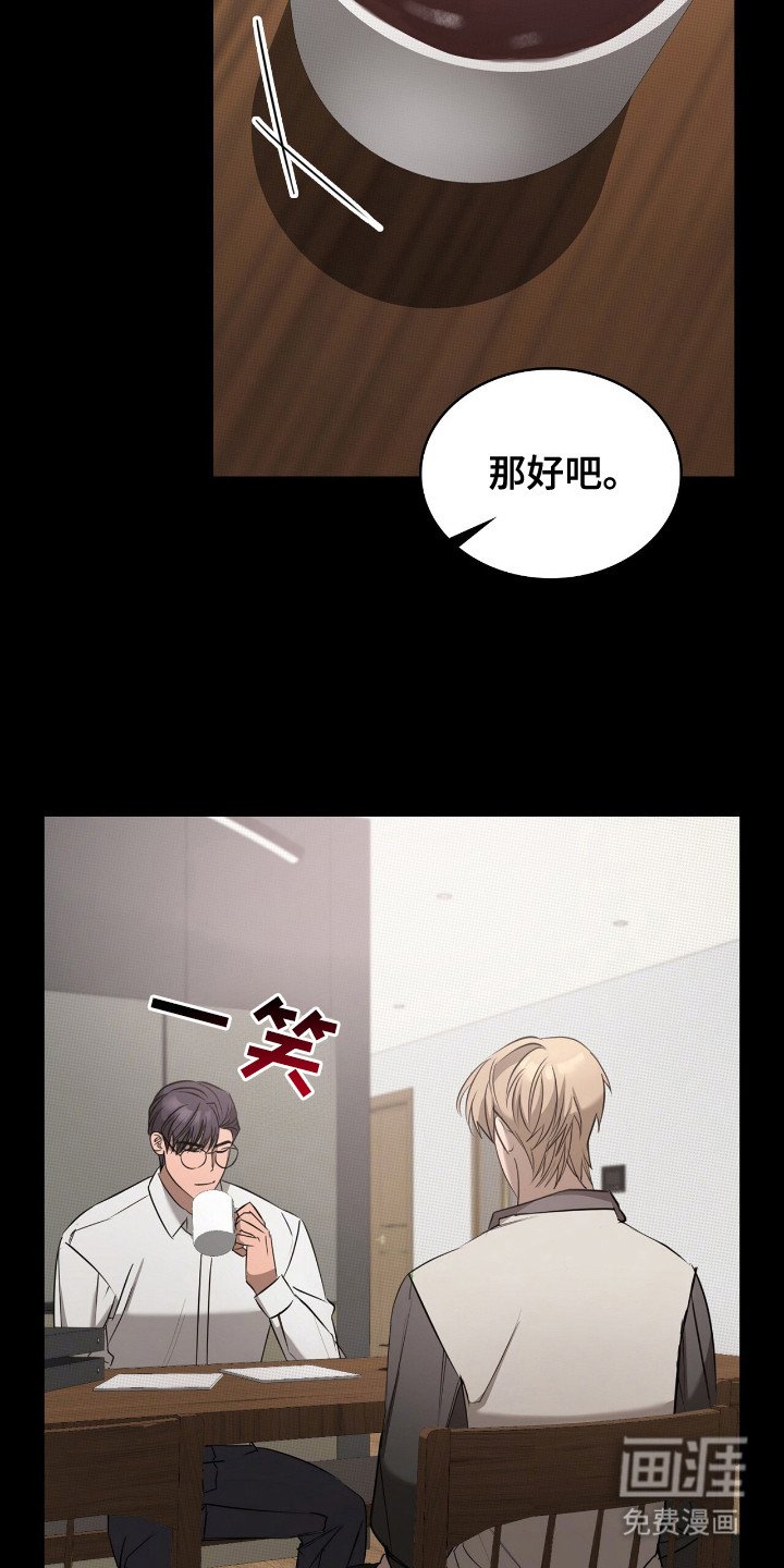 第22章：短信